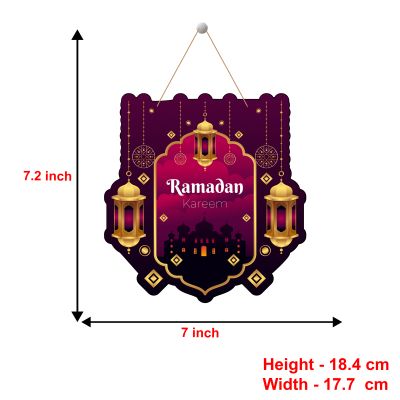 Ramadan Kareem Islamic Wall Hanging Festival Gift for Muslim Friend Home, Bedroom, Living Room Décor Gift Items